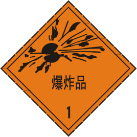 亿万先生mr·(中国区)官方网站